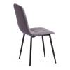 Стул Tetchair Chilly Max 19944 темно-серый/черный 45x54x90 фото 5