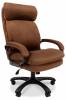 Кресло компьютерное Chairman Home 505 00-07127987, 7127987 Коричневый
