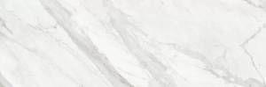 Керамогранит Grespania Coverlam 78CL4PM Calacata Mix Pulido 5.6mm 100x300