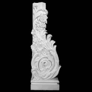 База Artpole SB5R правая 23.5x5.6x64.4