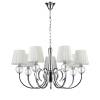 Подвесная люстра Vele Luce Percy VL1971L07 фото 2