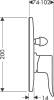 Смеситель для ванны с душем Hansgrohe Metris 31484000 фото 2