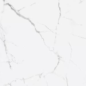 Керамогранит Fanal Iceberg NPlus 75x75