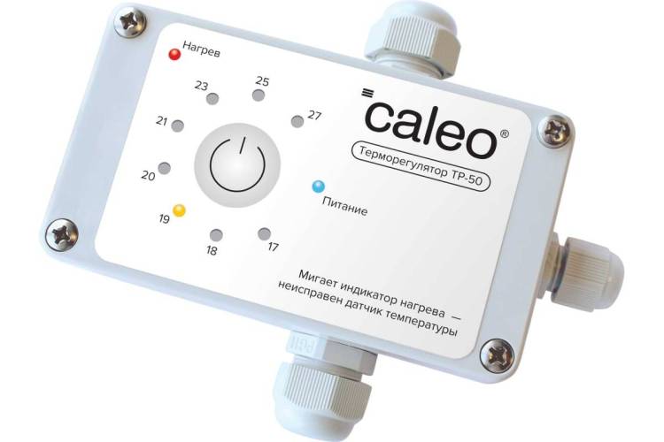 Терморегулятор Caleo ТР-50 0К-00000739 для обогрева грунта