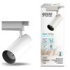 Трековый светодиодный светильник Gauss Track Light Led TR081 фото 3