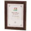 Фоторамка настенная FA Б0039871 Оптима