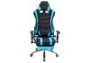 Компьютерное кресло Woodville Kano 11909 1 light blue / black фото 3