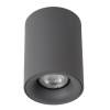 Потолочный светильник Lucide Bentoo Led 09912/05/36 фото 3