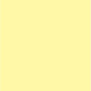 Керамогранит Kerama Marazzi Гармония SG924500N Желтый 30x30