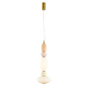 Подвесной светодиодный светильник Divinare Ambra 5016/17 SP-20