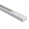 Шинопровод Lucia Tucci Trucco LTP-TR001-2-W фото 3