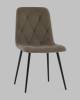 Стул Stool Group Одди Diamond AV 443-Cst-KP3-9005 темно-серый, велюр фото 2