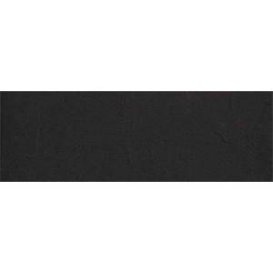 Керамогранит Kerlite Materica Ardesia 100x250