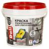 Краска для стен и потолков акриловая Dali Professional база С 0.9 л