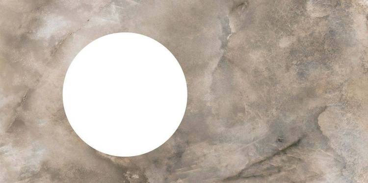 Столешница Kerama Marazzi Cono Onice 97 бежевый, без отверстий под смеситель