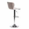 Стул барный Tetchair Avionic (mod. KY712A) TET_15095 фото 4
