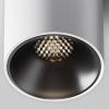 Потолочный светильник Technical Alfa LED C064CL-8W4K-RD-WB фото 6