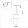 Подвесной светильник Odeon Light Hightech Duetta 3828/1 фото 2