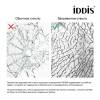 Душевая перегородка Iddis Slide SLI8WS2i23 120x195 фото 4