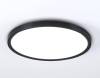 Потолочный светодиодный светильник Ambrella light Orbital Air FZ3055 фото 2