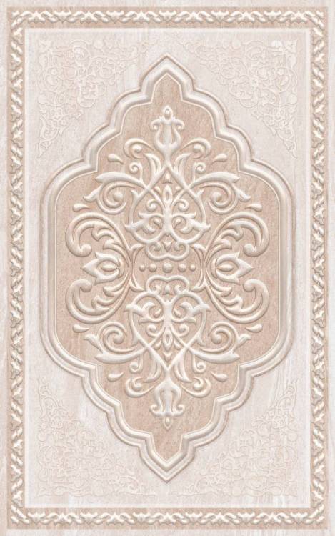 Декор Global Tile Ternura 10301002110  Бежевый 40x25