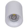 Накладной светильник Reluce 81117-9.5-001RT LED10W WT фото 2