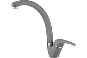 Смеситель для кухни EMAR Quartz 3013.9 Алмаз