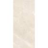 Слэб керамический Staro Slab Matt Magda Marfil 120x280x6