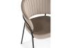 Стул на металлокаркасе Woodville Лео 672329 светло-коричневый (H-61) / черный фото 6