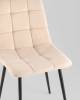 Стул Stool Group Одди Original SG002-F2-L004 X4 Бежевый 4 шт. фото 8