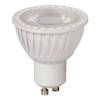 Лампа светодиодная диммируемая Lucide GU10 5W 3000K белая (3 шт.) 49006/15/31 фото 4