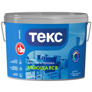 Краска для стен и потолка Текс Моющаяся Профи база D 9 л