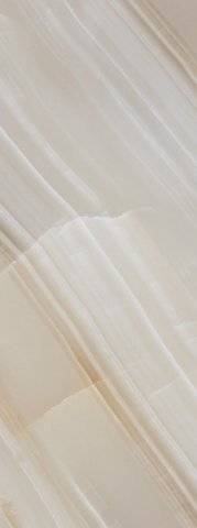 Керамогранит Porcelanite Dos 1331 Beige Pulido Rect 48x128
