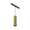 Трековый светильник Technical Focus LED TR041-2-12W4K-BBS