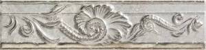 Бордюр Gardenia Orchidea Esedra 2.0 G0076132 Fascia Rilievo Grigio Platino 10x40