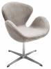 Кресло Bradex Home Swan Style Chair RF 0690 латте/искусственная замша