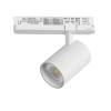 Трековый светодиодный светильник Lightstar Alta Base A5246TRIAC фото 3