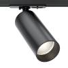Трековый светильник Technical Focus S TR020-1-GU10-B фото 7