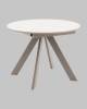 Стол Stool Group Миндель SO 229-85211 столешница керамика белый глянец, основание металл латте 100(140)x100x77 фото 2
