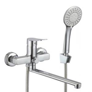 Смеситель для ванны Milardo Demi DEMSB02M02 с подвижным изливом, хром глянцевый