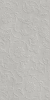 Керамическая плитка Kerama Marazzi Догана 48014R Серый Светлый Матовый Структура Обрезной 40x80