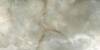 Керамогранит Primavera PR231 Vilema Cream Polished 60x120 фото 3