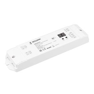 Конвертер Arlight Intelligent 46509