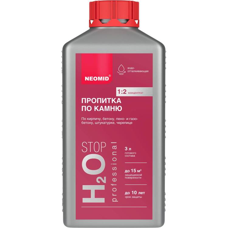 Пропитка по камню Neomid H2O Stop 1 л