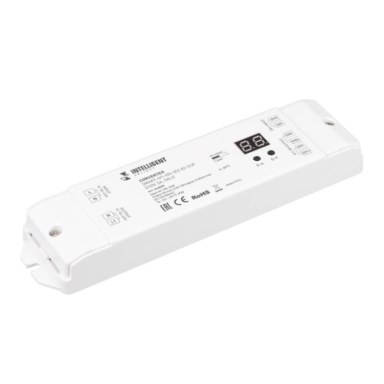 Конвертер Arlight Intelligent 46509