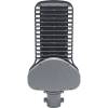 Уличный светодиодный консольный светильник Feron SP3050 48170 фото 2
