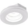 Встраиваемый светильник Arte Lamp Invisible A9210PL-1WH фото 3