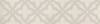 Бордюр Kerama Marazzi Махкама KMB3STA011BR бежевый светлый глянцевый обрезной 30x7.2 фото 4