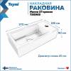 Тумба с раковиной Teymi Nura подвесная, дуб, белый, 37 см, с раковиной Hanna 37 правая фото 15