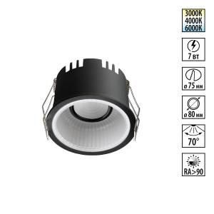 Встраиваемый точечный светодиодный светильник Novotech Clarte 359874